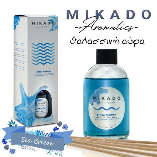 Αρωματικό χώρου mikado "θαλασσινή αύρα" Αρωματικό χώρου mikado "θαλασσινή αύρα"