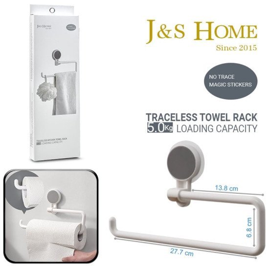 Traceless Towel Rack J&S Home Traceless Towel Rack J&S Home