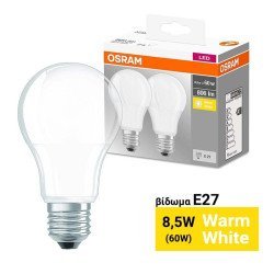2 Λάμπες Osram 8.5W E27 Led Warm