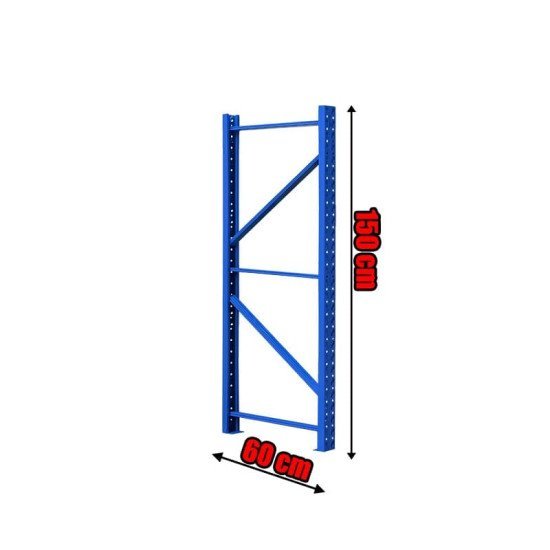 Κολώνα Βαρέως Τύπου 150X60 Μπλε