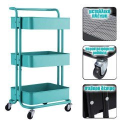 Εργαλειοφορέας 3 Επιπέδων 45X35X87 Μπλε-Τυρκουάζ Εργαλειοφορέας 3 Επιπέδων 45X35X87 Μπλε-Τυρκουάζ