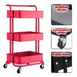Εργαλειοφορέας 3 Επιπέδων 45X35X87 Κόκκινο Εργαλειοφορέας 3 Επιπέδων 45X35X87 Κόκκινο