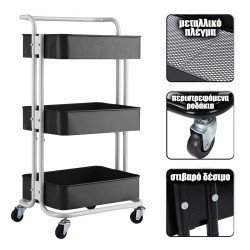 Εργαλειοφορέας 3 Επιπέδων 45X35X87 Λευκό-Μαύρο Εργαλειοφορέας 3 Επιπέδων 45X35X87 Λευκό-Μαύρο