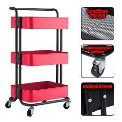 Εργαλειοφορέας 3 Επιπέδων 45X35X87 Μαύρο-Κόκκινο Εργαλειοφορέας 3 Επιπέδων 45X35X87 Μαύρο-Κόκκινο