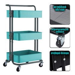 Εργαλειοφορέας 3 Επιπέδων 45X35X87 Γκρι-Μπλε Εργαλειοφορέας 3 Επιπέδων 45X35X87 Γκρι-Μπλε