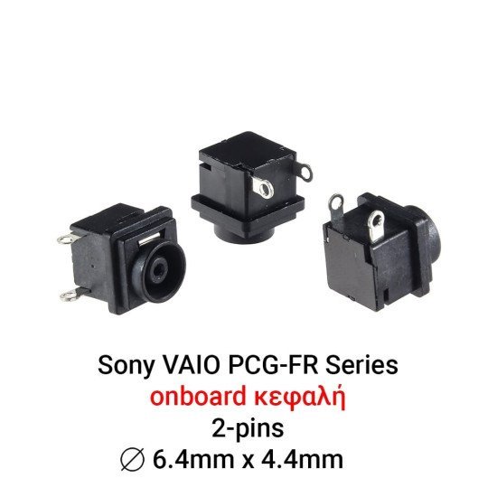 Dc Jack Sony Pcg-Frv Fr Fj Series Dc Jack Sony Pcg-Frv Fr Fj Series