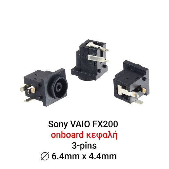Dc Jack Sony Fx200 Dc Jack Sony Fx200