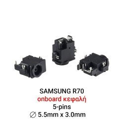 Dc Jack Samsung R70