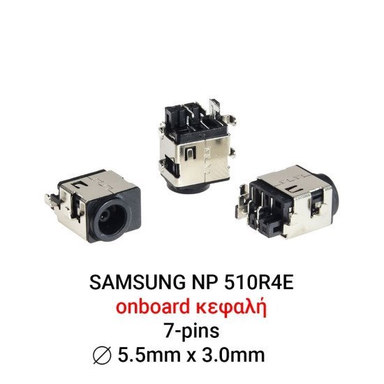 Dc Jack Samsung Np 510R4E Dc Jack Samsung Np 510R4E