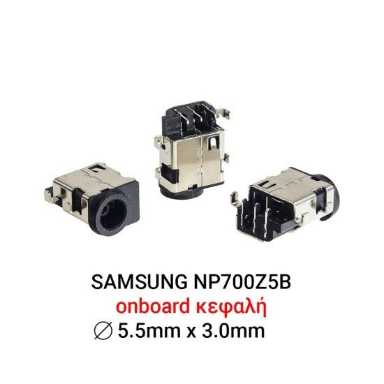 Dc Jack Samsung Np700Z5B Dc Jack Samsung Np700Z5B