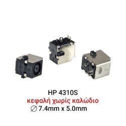 Dc Jack Hp 4310S