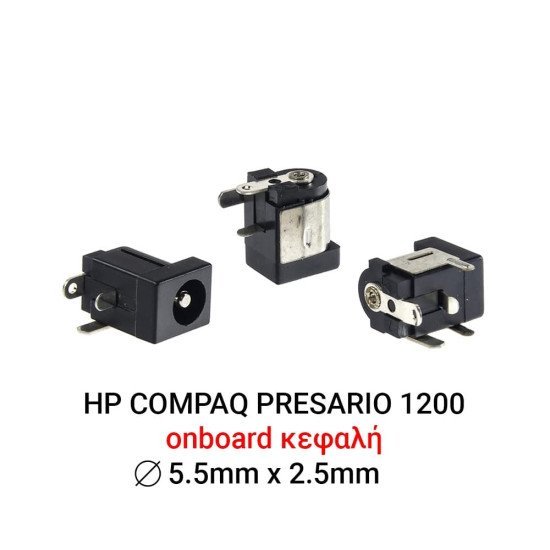 Dc Jack Compaq Presario 1200 Dc Jack Compaq Presario 1200