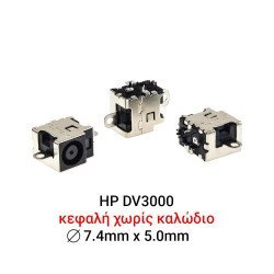 Dc Jack Hp Dv3000