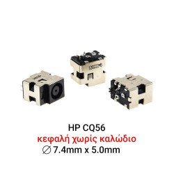 Dc Jack Hp Cq56, G62, Dv6-Series, Hdx18