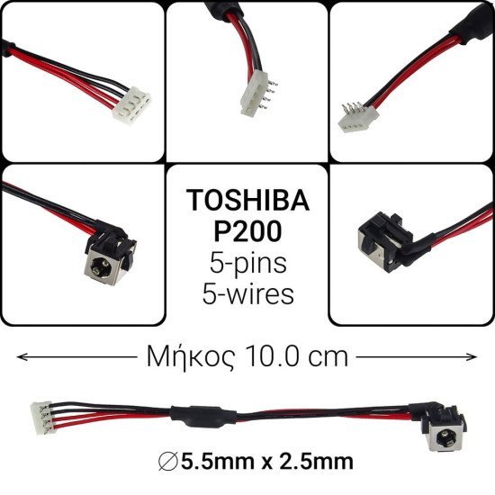 Dc Jack Toshiba P200 Dc Jack Toshiba P200