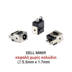 Dc Jack Dell Mini9