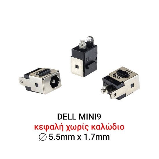Dc Jack Dell Mini9 Dc Jack Dell Mini9