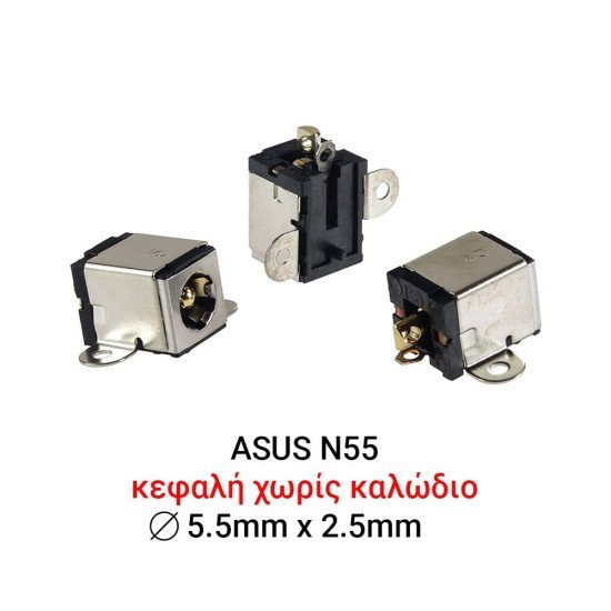 Dc Jack Toshiba L40, Lenovo Y400, Asus N55 Dc Jack Toshiba L40, Lenovo Y400, Asus N55