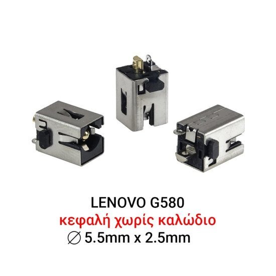 Dc Jack Lenovo G580, Toshiba C660, Asus K53 Dc Jack Lenovo G580, Toshiba C660, Asus K53