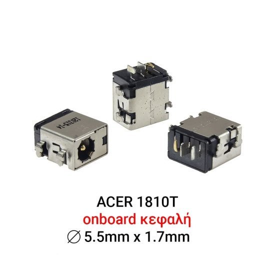 Dc Jack Acer 1810T Dc Jack Acer 1810T