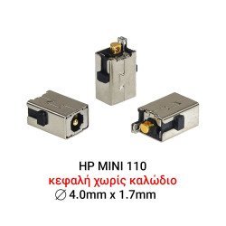 Dc Jack Hp Mini 110