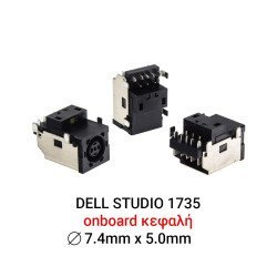 Dc Jack Dell Studio 1735