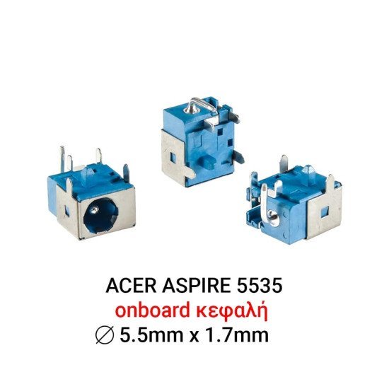 Dc Jack Acer Aspire 5535 Dc Jack Acer Aspire 5535