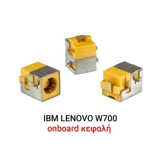 Dc Jack Ibm Lenovo W700 W701 W700Ds Dc Jack Ibm Lenovo W700 W701 W700Ds