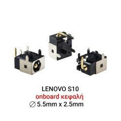 Dc Jack Lenovo S10
