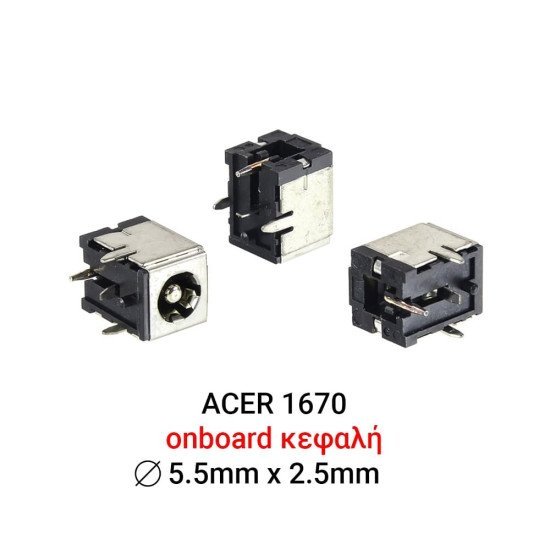 Dc Jack Acer Aspire 1670 Dc Jack Acer Aspire 1670