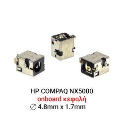 Dc Jack Compaq/Hp Business Notebook Nx5000