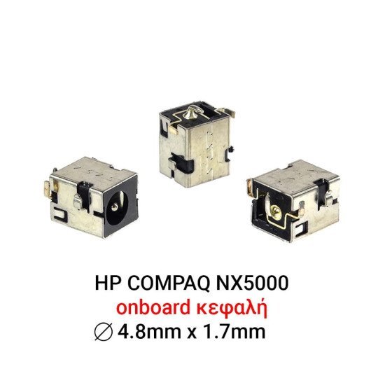 Dc Jack Compaq/Hp Business Notebook Nx5000 Dc Jack Compaq/Hp Business Notebook Nx5000