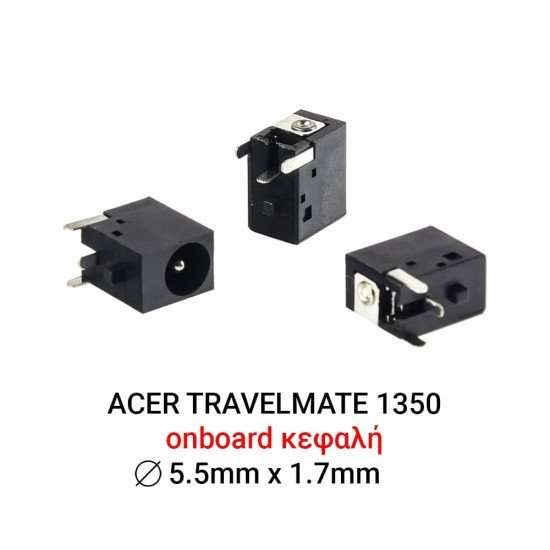Dc Jack Acer Travelmate 1350 Dc Jack Acer Travelmate 1350