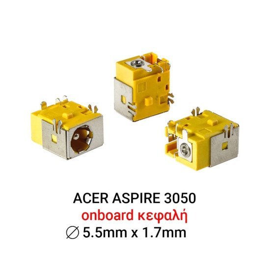 Dc Jack Acer Aspire 3050 Dc Jack Acer Aspire 3050
