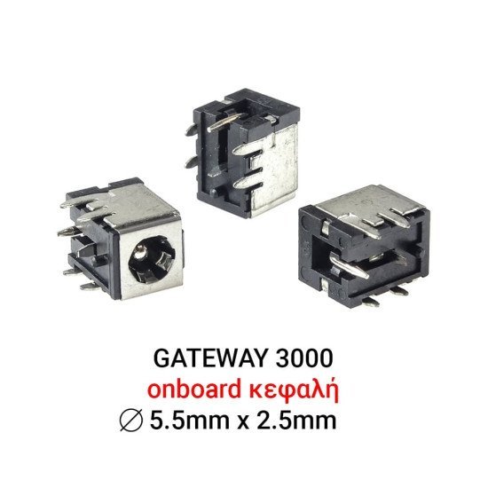 Dc Jack Gateway 3000 Series Dc Jack Gateway 3000 Series