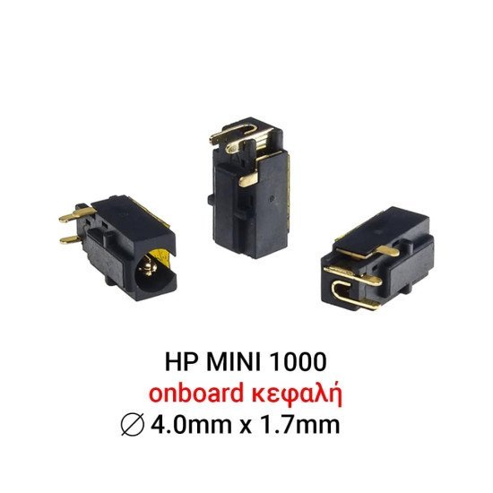 Dc Jack Mini1000 Dc Jack Mini1000