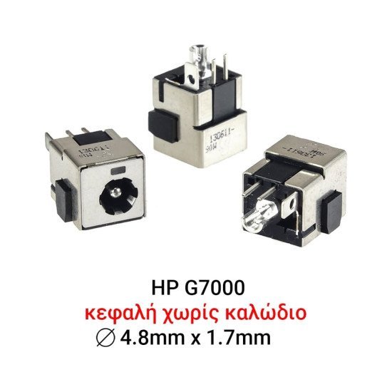 Dc Jack Hp G7000 Dc Jack Hp G7000