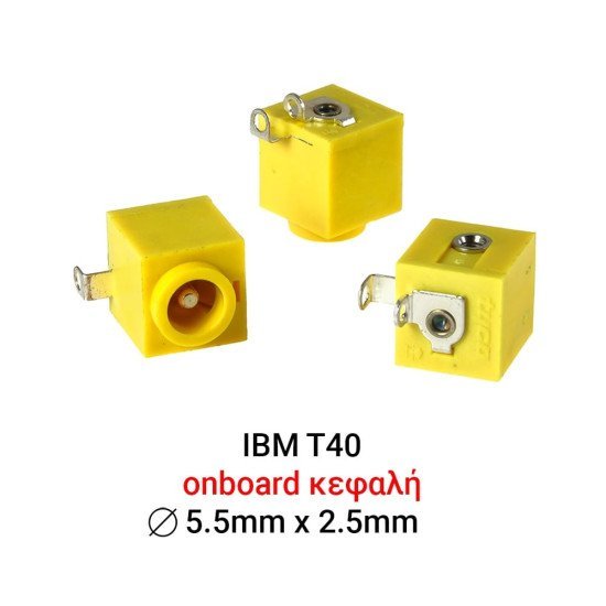 Dc Jack Ibm T40 T41 Dc Jack Ibm T40 T41