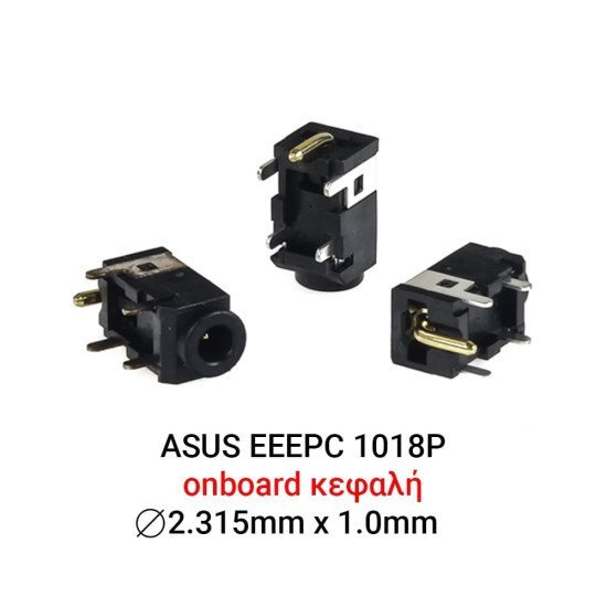 Dc Jack Asus Eeepc 1018P Dc Jack Asus Eeepc 1018P