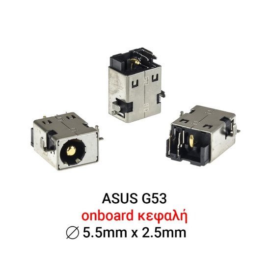 Dc Jack Asus G53 Dc Jack Asus G53