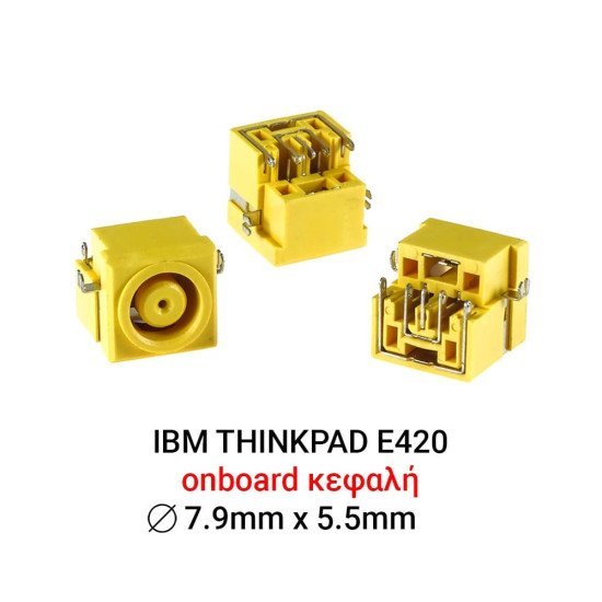 Dc Jack Ibm Thinkpad E420 Dc Jack Ibm Thinkpad E420