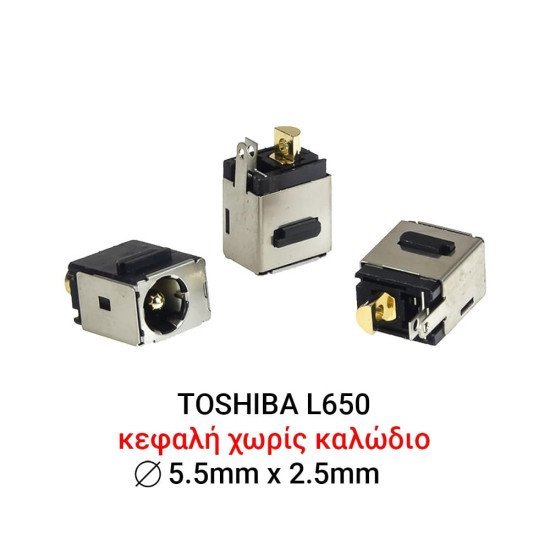 Dc Jack Toshiba L650 Lenovo G550 Dc Jack Toshiba L650 Lenovo G550