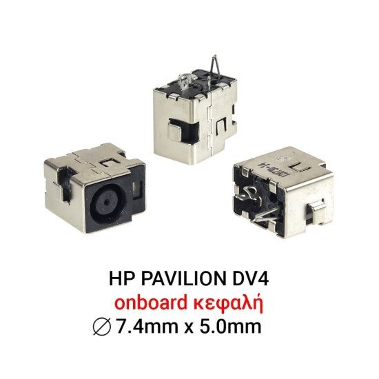 Dc Jack Hp Dv4 Dc Jack Hp Dv4