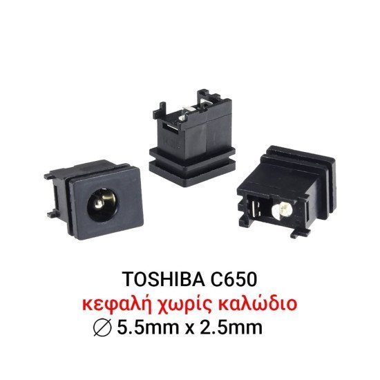 Dc Jack Toshiba C650 Dc Jack Toshiba C650