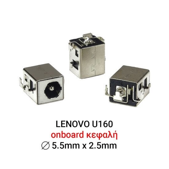 Dc Jack Lenovo V360 Dc Jack Lenovo V360