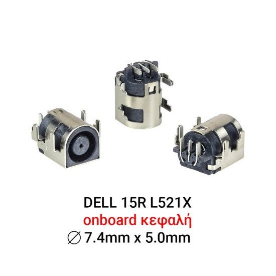 Dc Jack Dell 15R L521X Dc Jack Dell 15R L521X
