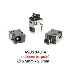 Dc Jack Asus X401A