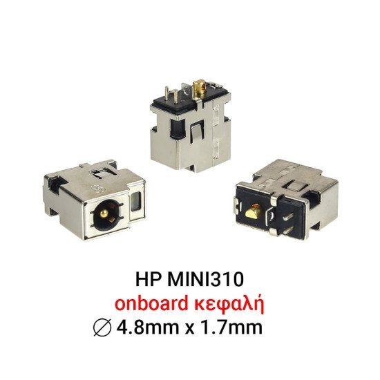 Dc Jack Hp Mini310 Dc Jack Hp Mini310