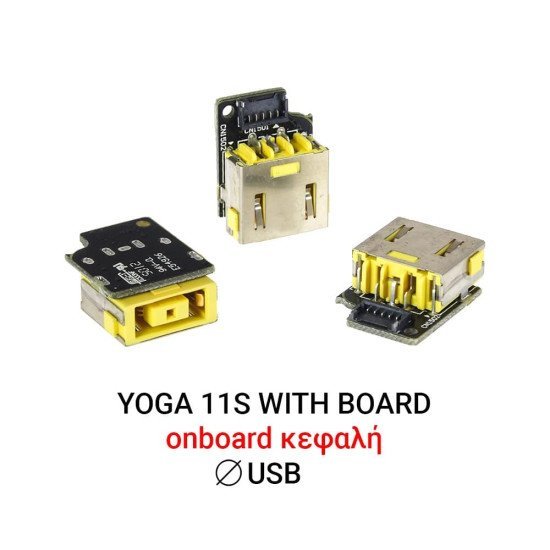 Dc Jack Yoga11 11S With Board Dc Jack Yoga11 11S With Board