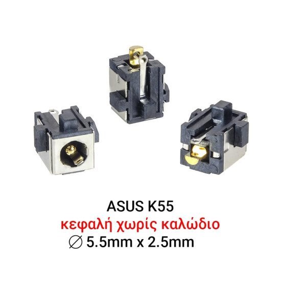 Dc Jack Asus K55 Dc Jack Asus K55